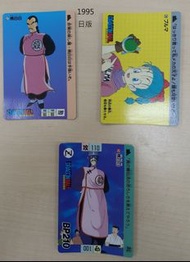 龍珠本彈1代 (1989 +1995, 港版日版) 白卡 白咭 萬變咭 Carddass