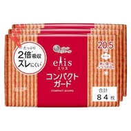 [Direct from Japan] Ellis Compact Guard with Wings 20.5cm 84pcs (28pcs x 3pcs) Sanitary napkins for 