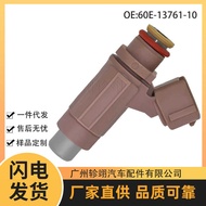 60E-13761-10 60E1376110 Suitable for Yamaha FX Motorcycle Fuel Injector Fuel Injector