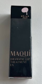 Maqui Dramatic Lip Treatment EX