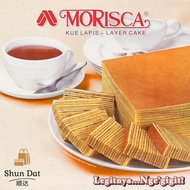 Indonesia Kuih Lapis Morisca and Products (Layer Cake)