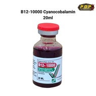B12-10000 Cyanocobalamin 20ml Ubat Gemuk Lembu Kambing Haiwan Ternakan