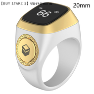 【XIYANXI4】 Smart tasbih TALLY Counter Ring สำหรับชาวมุสลิม zikr Digital tasbeeh 5 prayer Time
