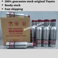 Toyota Gasoline Engine Flush/Petrol Engine Flush/Engine Flushing