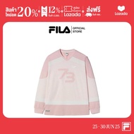 FILA เสื้อยืดผู้ใหญ่ HERITAGE รุ่น FS2RLH1102X - สีชมพู