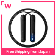 Tangram Factory Smart Rope Bluetooth 4.0 compatible jump rope fitness tracker Connects to mobile app Smooth ball bearing rotation