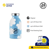 Tumbler 24 Bottles Clima Bottle 330ml - Daydreaming