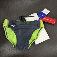 Mizuno: Swim Brief (FINA Approved) (Tight L size)