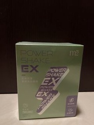 m2 power shake 超能奶昔 綠拿鐵