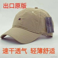 ☊Foreign trade original single baseball cap Tommy cotton men and women outdoor Hiking brigade sports