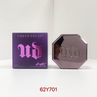 [Shopee Special Selection] Original Order/40 Decay City‮Meteorite City‬Stone Loose Powder 10g UD Hom