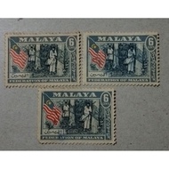 Setem 1957 Federation of Malaya 6 Cents Tapping Rubber (3 pcs RM2.80)
