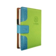 Al-quran Humaira Diary (Magnet) (A5) Telaga Biru