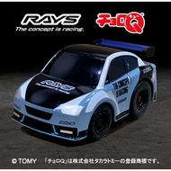 RAYS OFFICIAL CHOROQ (G7 KEPONG)