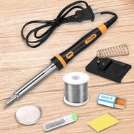 【優選】電烙鐵套裝家用 恆溫可調溫錫焊電焊筆 電洛鐵電路維修焊接筆
