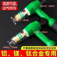 Featured QQ150 Argon Arc Welding Gun Transparent Porcelain Tip Quartz With Filter Deflector Tungsten