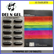 ✘ ❦ ↧ ◑ BATTLECOCK VITMINPRO 357 TABLET (10 TABLETS)