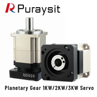 Puraysit PLG120 Suitable 1KW 2KW 3KW Servo Motor High Precision Helical Planetary Reducer