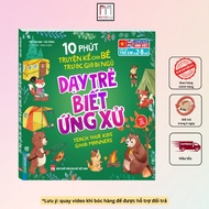 Book - 10 minutes of bedtime stories for children - Teaching children to behave (copyright book)