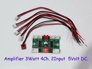 บอร์ดขยายเสียง XH-A156 3W.x4Ch. 2 Input ไฟSupply 5 Volt DC.For DIY. / Amplifier board Mini DC 5 V. Power output 3+3+3+3 Watts 2 Input Digital Audio Power Amplifier Module Stereo