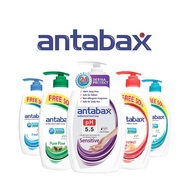 Antabax Antibacterial Shower Gel (975ml)