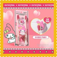 (+MyMelody toothbrush holder) [EUTHYMOL] whitening toothbrushes 2ea