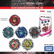 Takara Tomy Beyblade X CX-05 Random Booster Vol. 6