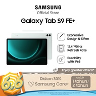 Samsung Galaxy Tab S9 FE+ 12GB_256GB