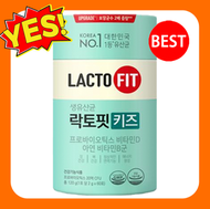 LACTO-FIT - 鍾根堂兒童版益生菌 2000mg 2g x 60包 (平行進口) (8805915678717)(此日期前最佳:2026年6月)