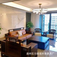 新中式烏金木沙發123組合 中國風輕奢別墅客廳黑檀木沙發實木家具