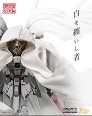 GUNDAM FIX wing zero 白雪姬斗蓬版預訂（實體店，保證有貨）