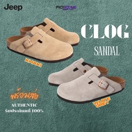 (พร้อมส่งในไทย) รองเท้าแตะ Jeep Clog Boston ของแท้ 100%