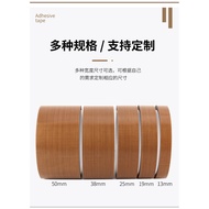 (1roll coklat) Impulse Sealer Cloth Impulse Sealer Heat Wire Element Cloth 封口机高温布