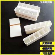 Dedicated Nurse Injection Box Infusion Liquid with Pill Box Plastic Injection Box Pill Box Injection