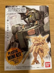 Gundam artifact V2 gundam 高達