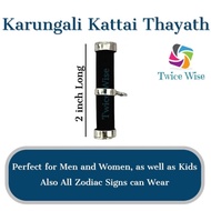 Karungali Thayathu / Ebony Wood