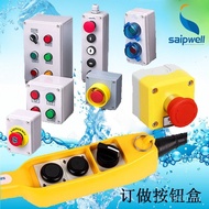 Emergency Stop Button Box Emergency Stop Protective Cover Emergency Stop Wholesale Switch Outdoor Bu