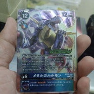Digimon Card game BT22-026（TOP 8）