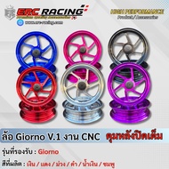 GIORNO Modified Mags Wheels Alloy cnc Work V.1 Pattern Rim Size 12/12 6-Spoke Type Beautiful Color D
