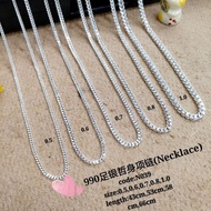 rantai silver gelang tangan special 990足银哲身项链(Necklace Silver 990)rantai leher mesin perak 990