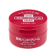 Shiseido Urea Hand Cream 100g