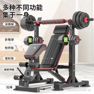 Bench Press Rack Barbell Rack Home Fitness Equipment Squat Rack Men Women Bench Press Stool Multifun