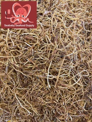 鱿鱼丝 DRIED SQUID SLICE［SOTONG HALUS］100g (9)