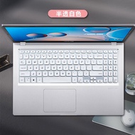 Silicone laptop Keyboard Cover protector skin For ASUS VivoBook 15 D515DA D515D D515U D515UA D515 X515 DA UA D 515 15.6 inch