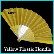⍒ ⚽︎ ბ Abaniko o Pamaypay Plastic Handle Plain Colored