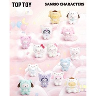 Sanrio Characters Little bear planet Keychain