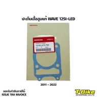 Cylinder Head Gasket WAVE 125I-MSX125 Genuine From The Center