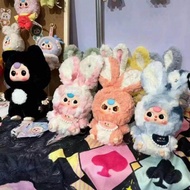 Sanhe Baby สาม Lily Rabbit Town กล่องทึบของเล่นตุ๊กตาผ้ากำมะหยี่ของเล่นตุ๊กตาต้นไม้เด็กทารก