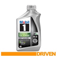 Mobil 1 Engine Oil - 0W20 Advanced Fuel Economy