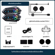1/2 ชิ้น Y12 โปรหมวกกันน็อคมอเตอร์ไซค์อินเตอร์คอมบลูทูธ 5.4 ชุดหูฟังแชร์เพลงพร้อมไฟ RGB 2 ไรเดอร์ 50